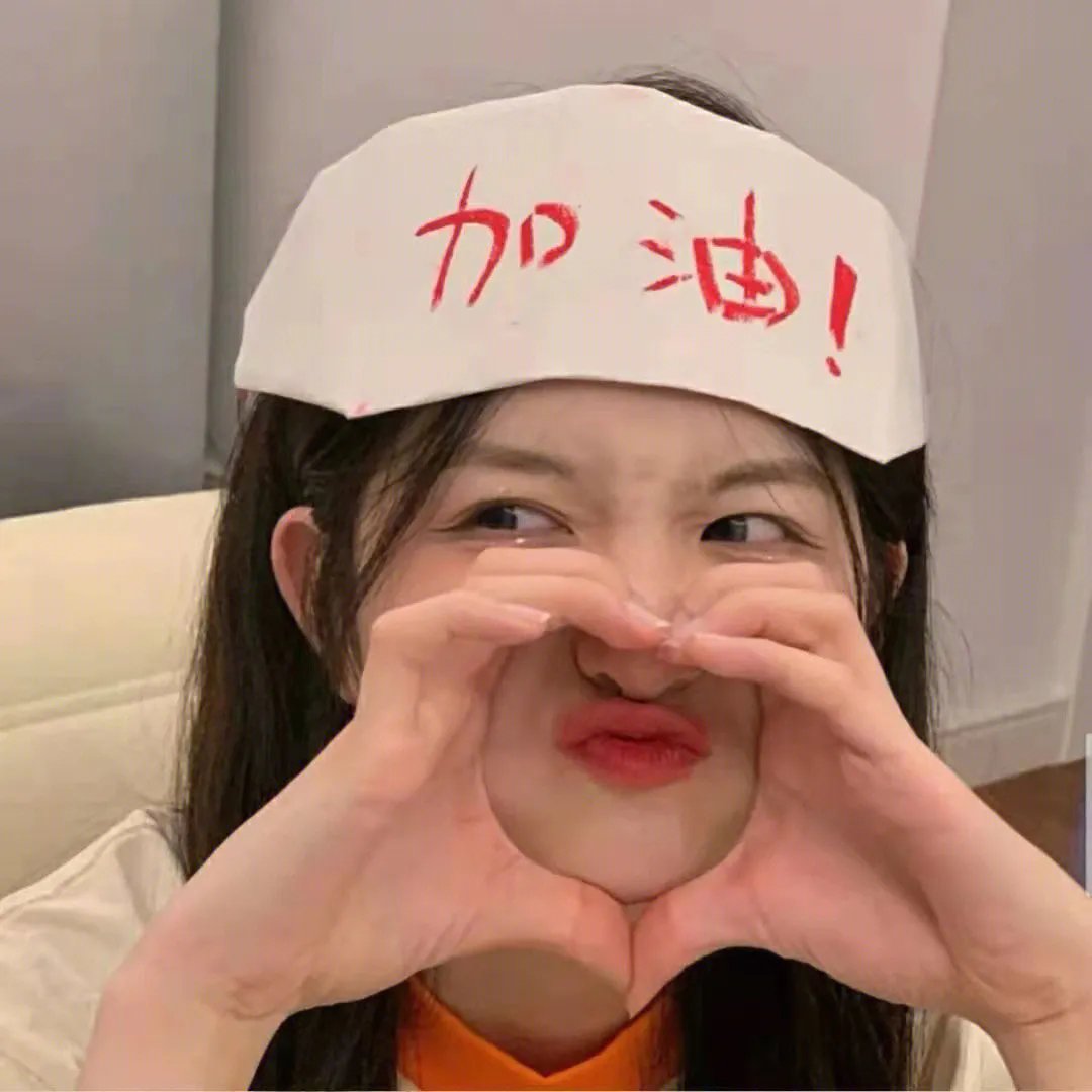 蓝色情人节